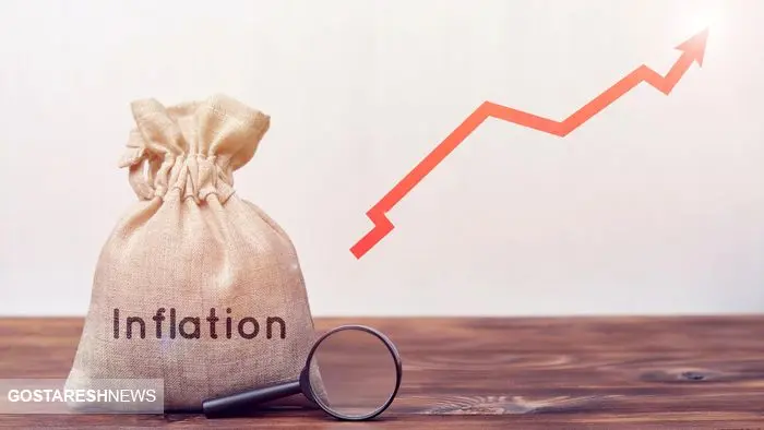 تورمیترین استان ایران در آبان ۱۴۰۳ مشخص شد
