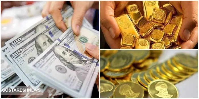 ریزش ۱۰۰ هزار تومانی قیمت طلا در بازار | دلار همچنان می تازد!