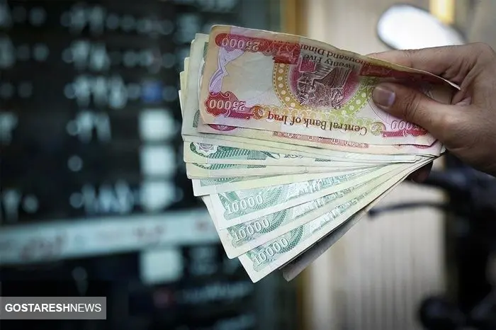 قیمت دینار عراق امروز ۱۲ دی ۱۴۰۳ اعلام شد