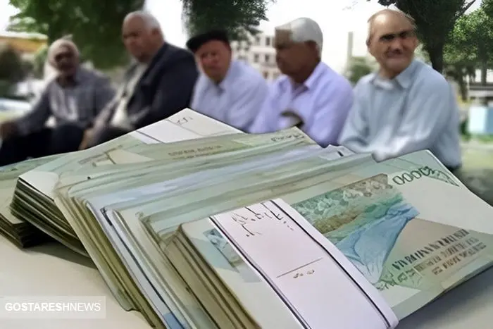 صدور احکام جدید حقوق بازنشستگان در ۱۴۰۴ صراحتا تایید شد