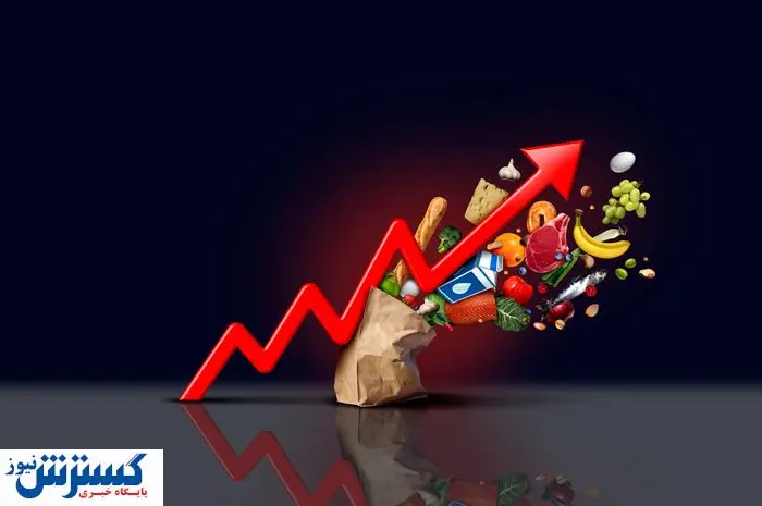 تورم به دهکها رحم نکرد