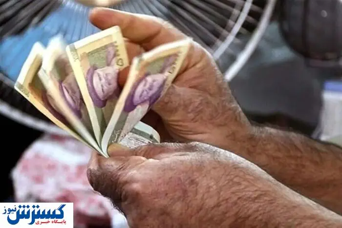 جزئیات مهم حقوق بازنشستگان و مستمریبگیران اعلام شد