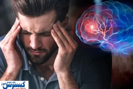 شاهکار تازه ایران با کمک هوش مصنوعی