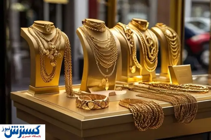 دلیل اعلام  نشدن رسمی قیمت طلا | بازار تعطیل شد؟