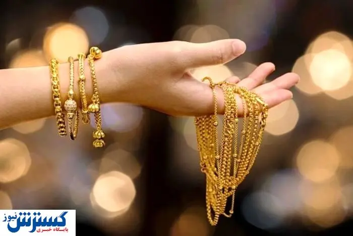 قیمت طلا پرواز کرد (۹ تیر)