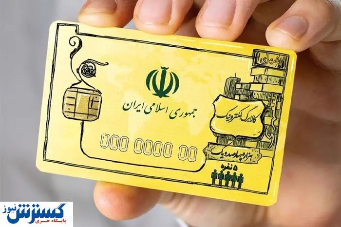 کالابرگ به سبک دوران جنگ؛ نسخهای که بازار را نجات میدهد؟