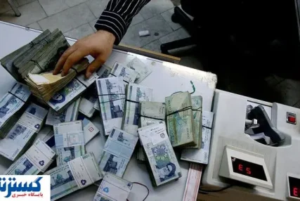 دستور افزایش حقوق این افراد صادر شد