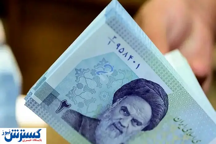 دولت سنگ تمام گذاشت | وام ۴ درصدی ویژه اشتغال + جزییات