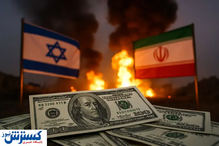 دیوار کوتاهی به نام جنگ | قیمت دلار در شرایط بحرانی پیش بینی شد