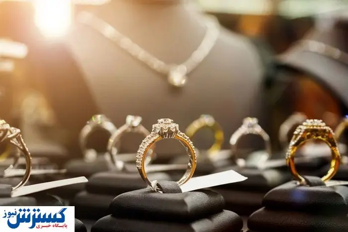 بازار طلا همه را شوکه کرد ( ۸ شهریور ۱۴۰۴)