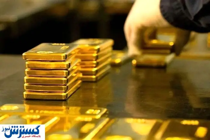 ترامپ بازار طلا را به بازی گرفت !