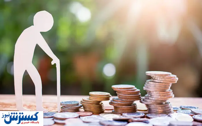 خبر خوش درباره واریز معوقات بازنشستگان | وام ۵۰ میلیونی به کجا رسید؟