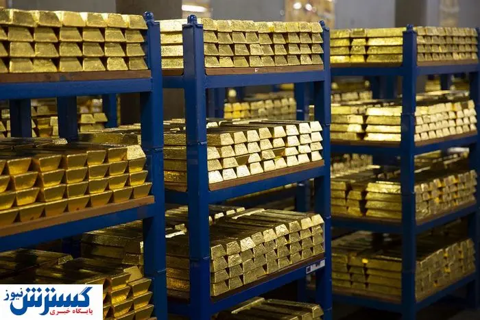 خبر مهم درباره یک رویداد طلایی در این هفته + جزئیات