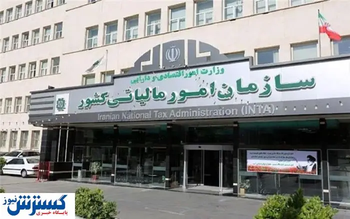 دولت پزشکیان خواب را از مالکان خودرو گرفت