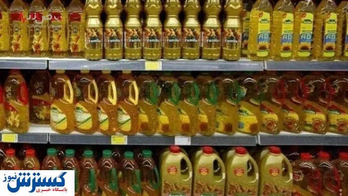 روغن در کشور کیمیا شد !