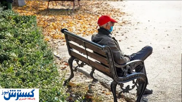 سن بازنشستگی افزایش یافت ؟