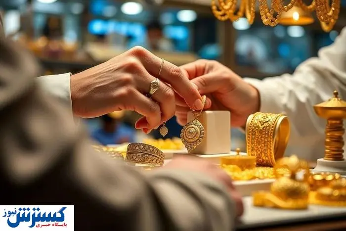 هشدار به تمام خریداران | قیمت واقعی طلا در این ساعت اعلام می شود