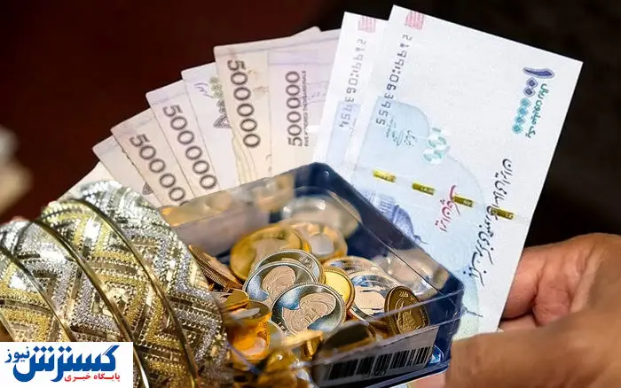 پیش بینی خطرناک درباره قیمت طلا، دلار و سکه | خریداران بخوانند