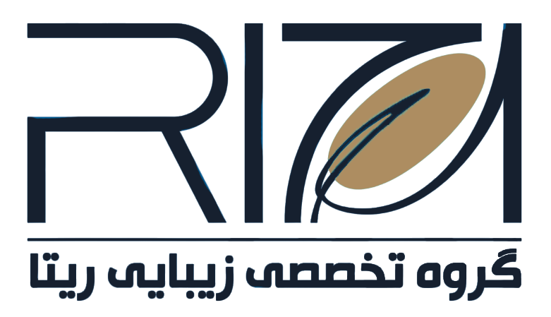 لوگو گروه تخصصی زیبایی ریتا