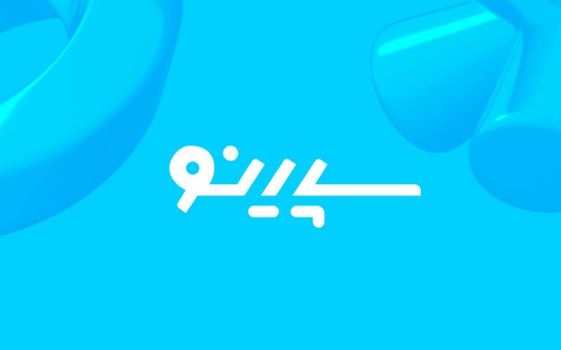 راهنمای کامل کاربران آیفون: از تنظیم ساعت ایفون تا نصب همزمان دو تلگرام سپینو برای ایفون