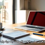 کارآفرینی مدرن؛ از ایده تا ساخت یک برند پایدار کارآفرینی مدرن؛ از ایده تا ساخت یک برند پایدار