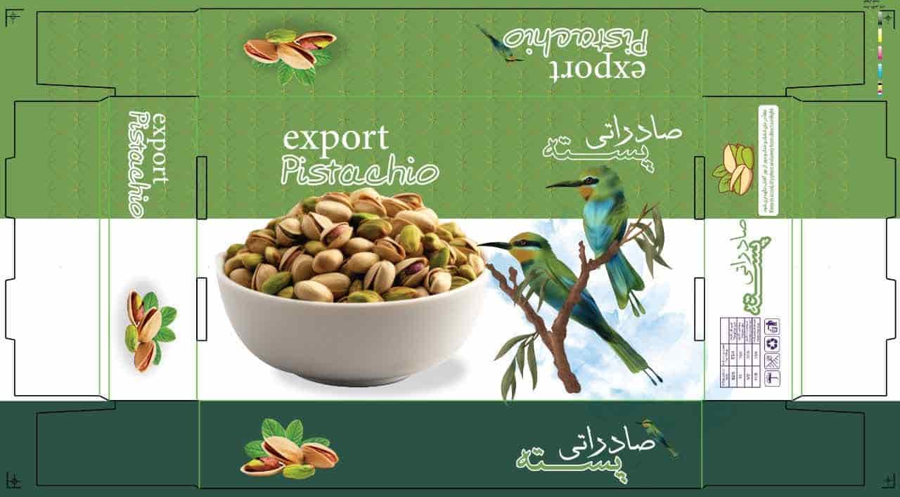 مدرن سلولز هیراد؛ مرجع تخصصی تولید کارتن لمینتی، کارتن میوه و کارتن چاپدار صادراتی مدرن سلولز هیراد؛ مرجع تخصصی تولید کارتن لمینتی، کارتن میوه و کارتن چاپدار صادراتی