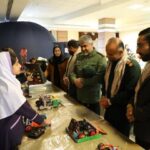 برپایی نمایشگاه علم و فناوری بسیج در چهارمحال و بختیاری برپایی نمایشگاه علم و فناوری بسیج در چهارمحال و بختیاری