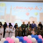 جشنواره نهال در یزد برگزار شد