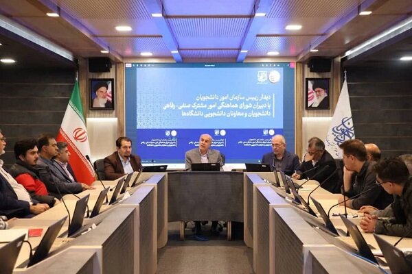 شوراهای صنفی دانشجویی از ورود به عرصه‌های غیرمرتبط خودداری کنند