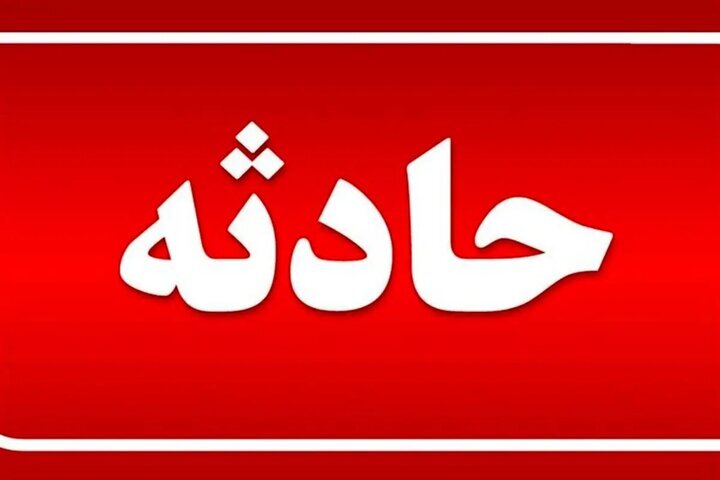 واژگونی خودرو در جاده سرچم به اردبیل یک فوتی و ۳ نفر مصدوم داشت