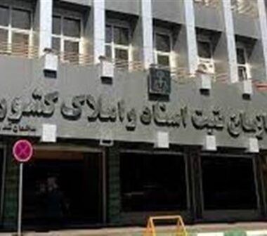 361 هزار میلیارد تومان معوقات بانکی از محل اجرای اسناد رسمی وصول شد