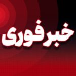 آتشسوزی در محدوده میدان تجریش ۵ نفر مصدوم بر جای گذاشت آتشسوزی در محدوده میدان تجریش ۵ نفر مصدوم بر جای گذاشت