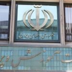 آزمون سمپاد و نمونه دولتی چه برگزار میشود؟ آزمون سمپاد و نمونه دولتی چه برگزار میشود؟