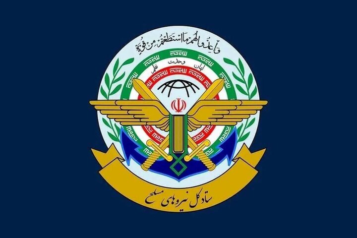 آمریکا وادار به امضای تفاهم پایان جنگ با ایران و جبهه مقاومت شد