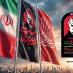 اطلاعیه شماره ۴ ستاد تشییع امام شهید حضرت آیت‌الله خامنه‌ای