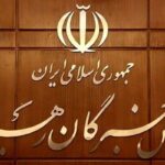 اعضای مجلس خبرگان: تدابیر رهبر معظم انقلاب فصل‌الخطاب مذاکرات است