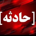 امدادرسانی اورژانس بندرلنگه به ۵ مصدوم حادثه رانندگی