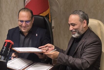 امضای تفاهم‌نامه همکاری دانشگاه علوم پزشکی ایران و خبرگزاری مهر