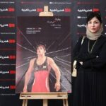 انتظار مخاطب از مستند پرتره؛ هیچ موفقیتی شکنندگی انسان را رفع نمی‌کند
