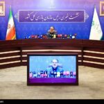 انسداد 74 گلوگاه فساد در کشور/ صدور 23 هزار هشدار به دستگاههای اجرایی انسداد 74 گلوگاه فساد در کشور/ صدور 23 هزار هشدار به دستگاههای اجرایی
