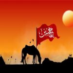 اهالی ادب از جلوه‌های حسینی در شعر و ادب فارسی می‌گویند