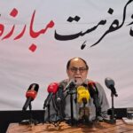 ایران اولین کشور اسلامی است که در برابر یک قدرت بزرگ پیروز شد