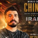 ایران بعد از ۳۰ سال به مدال بوکس رسید/ افتخارآفرینی حبیبی نژاد در جام جهانی ایران بعد از ۳۰ سال به مدال بوکس رسید/ افتخارآفرینی حبیبی نژاد در جام جهانی