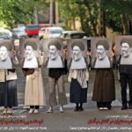 بررسی تحلیلی موضوع مداحی های حماسی و رجزخوانی های خیابان در «خیمه» بررسی تحلیلی موضوع مداحی های حماسی و رجزخوانی های خیابان در «خیمه»