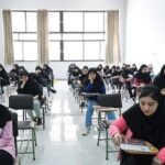 برنامه آزمونهای نهایی تیر و مردادماه ۱۴۰۵ اعلام شد برنامه آزمونهای نهایی تیر و مردادماه ۱۴۰۵ اعلام شد