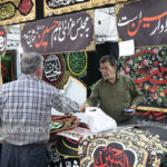 برگزاری آئین سیاه پوشان شهر تهران؛ عطر سیب در میدان امام حسین برپا شد برگزاری آئین سیاه پوشان شهر تهران؛ عطر سیب در میدان امام حسین برپا شد