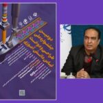 برگزاری دومین جشنواره ملی طراحی و دوخت لباس دانش‌آموزی