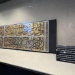 برگزاری نمایشگاه معماری حرمین شریفین در مکه مکرمه