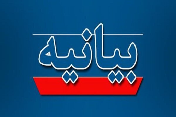 تا شکست کامل آمریکا و صهیونیست‌ها، وحدت و مقاومت ادامه دارد