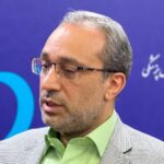 تشریح روند تفویض اختیارات در حوزه محصولات طبیعی تشریح روند تفویض اختیارات در حوزه محصولات طبیعی